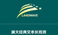 上海佳速網絡 以專業設計服務引領高端品牌網站建設